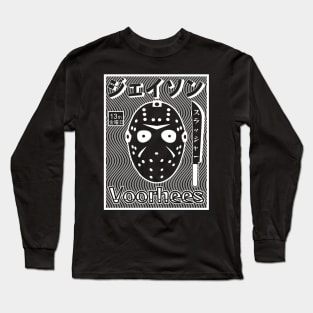 Slasher mask Long Sleeve T-Shirt